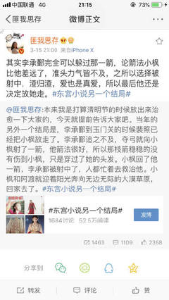 雏鸟app官方网站