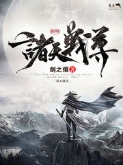罕见稀有绝版资源