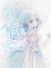 91大事件今日赛事