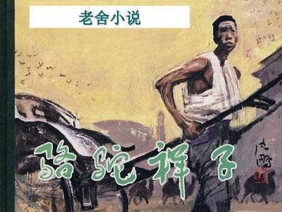 吕总和张津瑜的视频 夸克