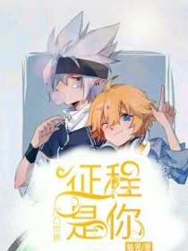 蘑菇app在线观看